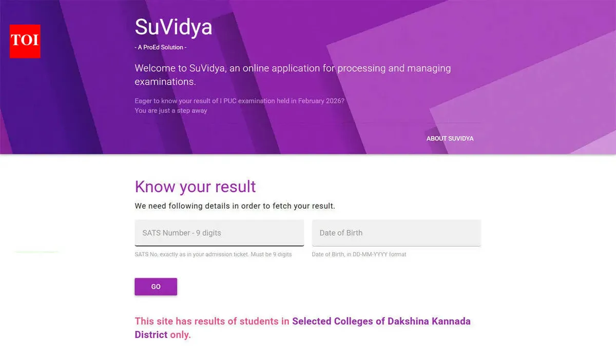 1st puc result 2026: Karnataka  Announced: What Students Need to Know
