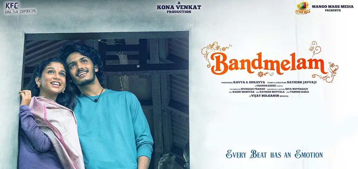 band melam movie review — IN news
