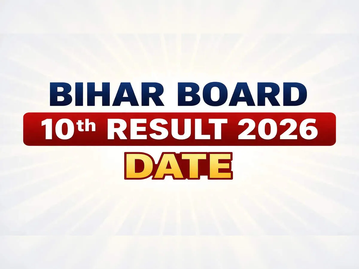 BSEB 10th Result 2026: What Students Can Expect