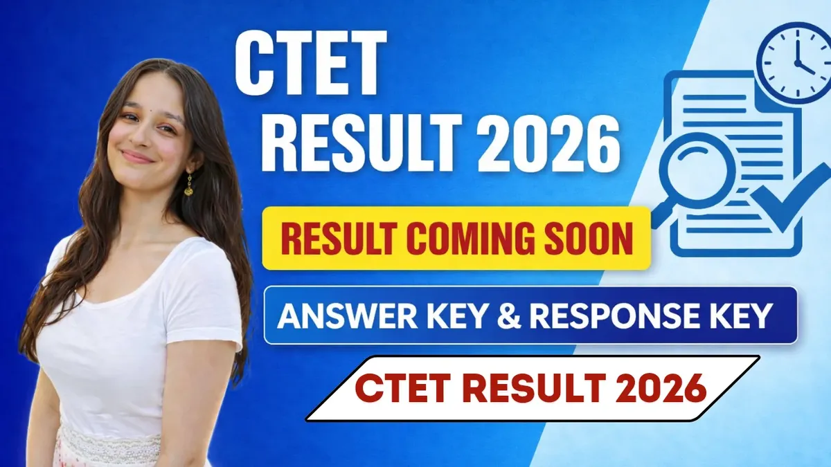 CTET Result 2026: A Significant Milestone for Aspiring Teachers