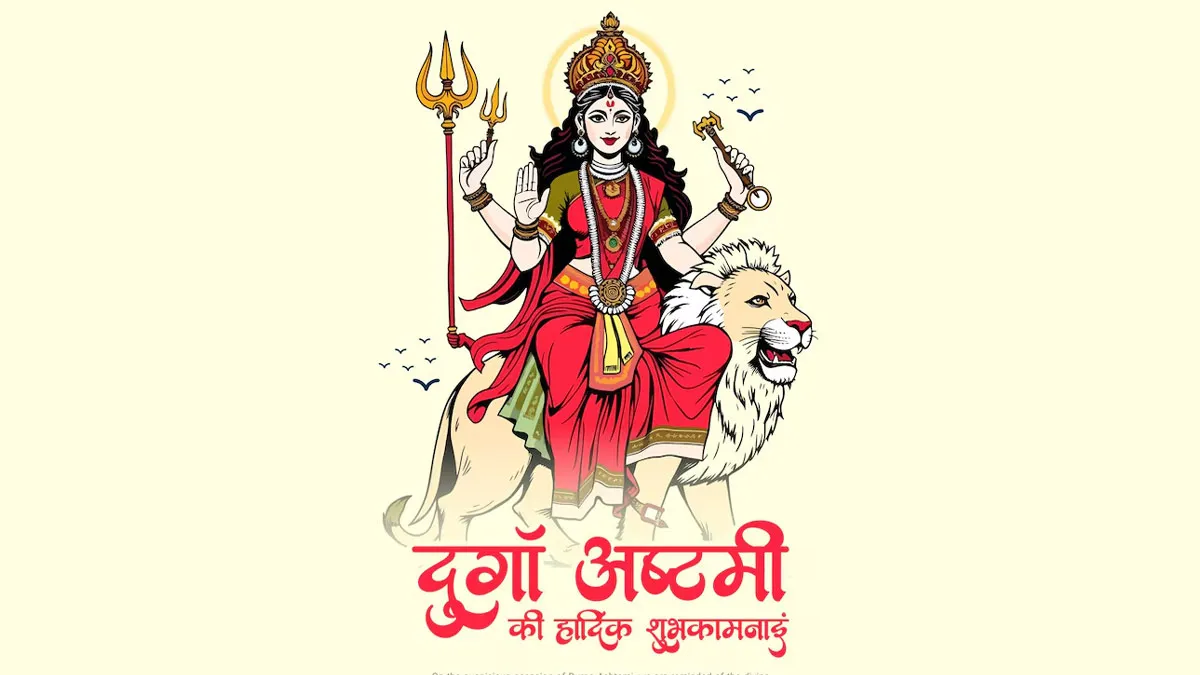 Durga ashtami: Celebrating : A Day of Devotion and Strength
