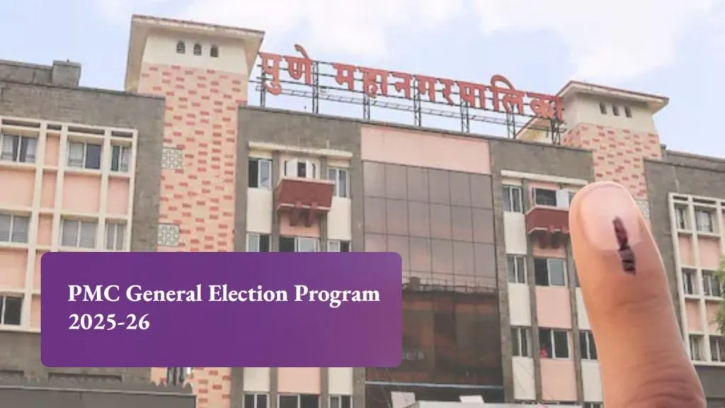 Election Date 2026: West Bengal Assembly Elections Scheduled