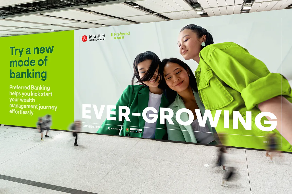 Hang Seng Index Sees Significant Movement with 3033.HK Stock Surge