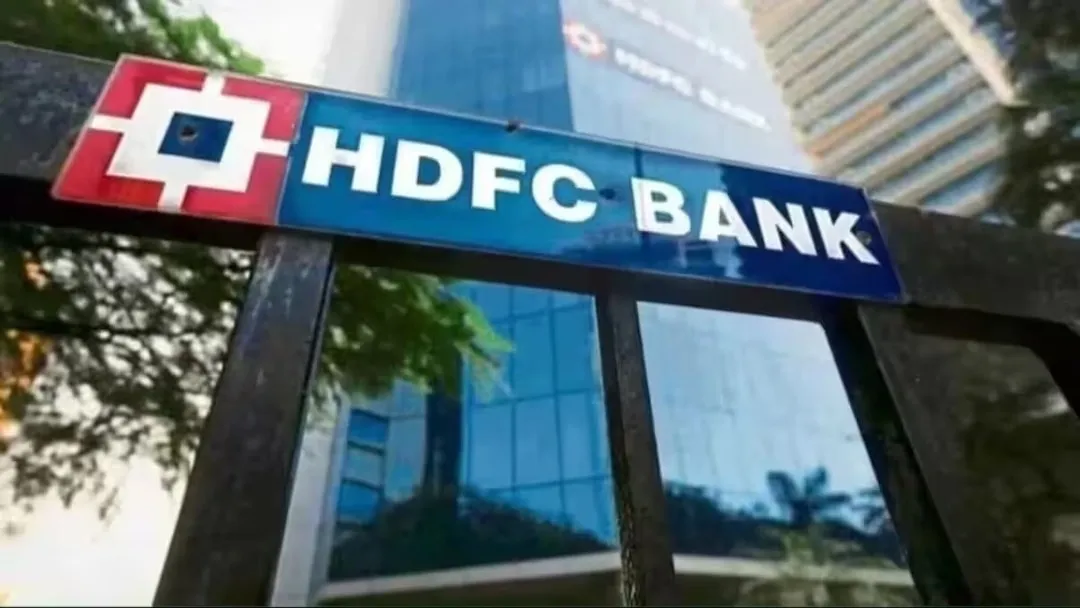 HDFC Bank Share Price Faces Significant Decline Amid Leadership Changes