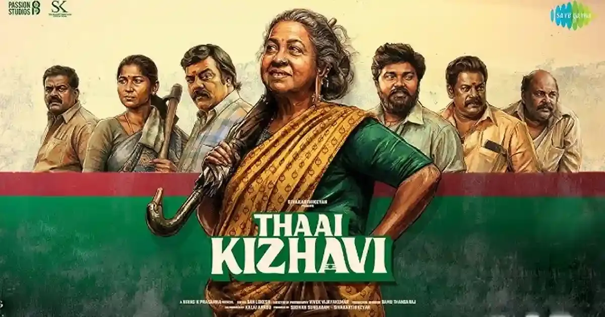 Hotstar: Thaai Kizhavi: A  Streaming Sensation