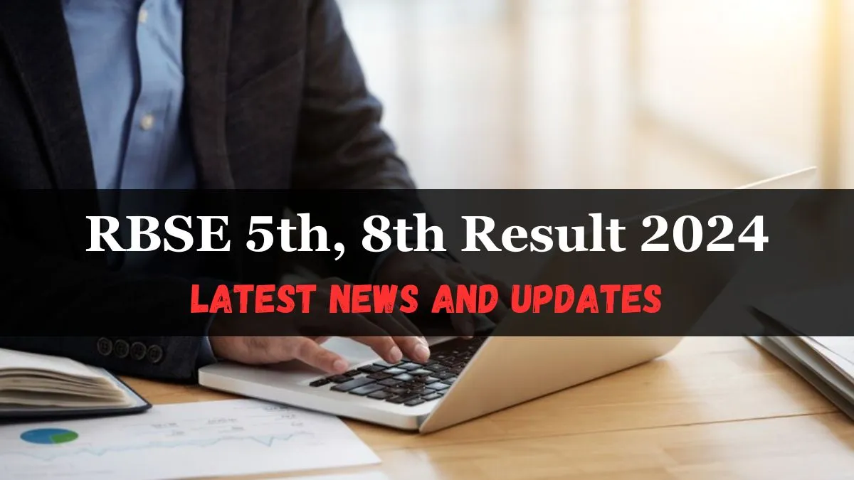 Rajshaladarpan.nic.in: RBSE Rajasthan Board Results 2026: