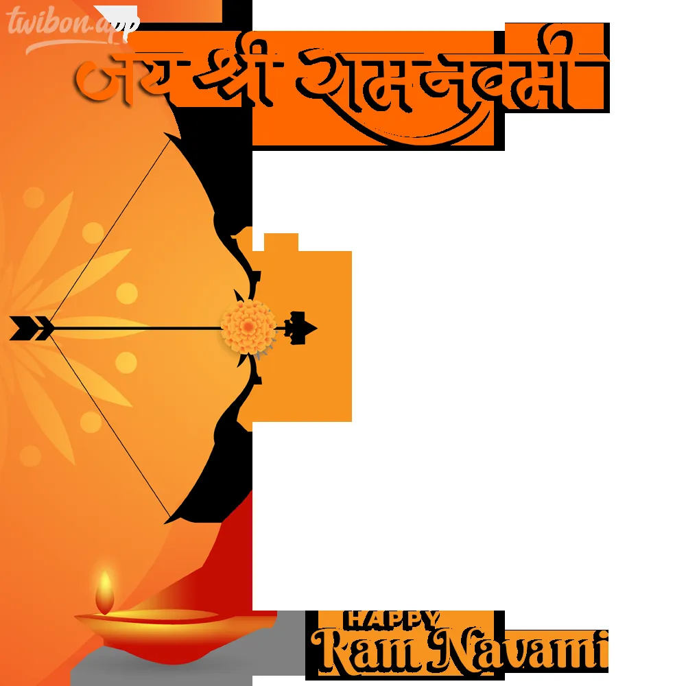 Sri Rama Navami 2026: A Celebration of Faith and Tradition