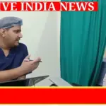 दतिया — IN news