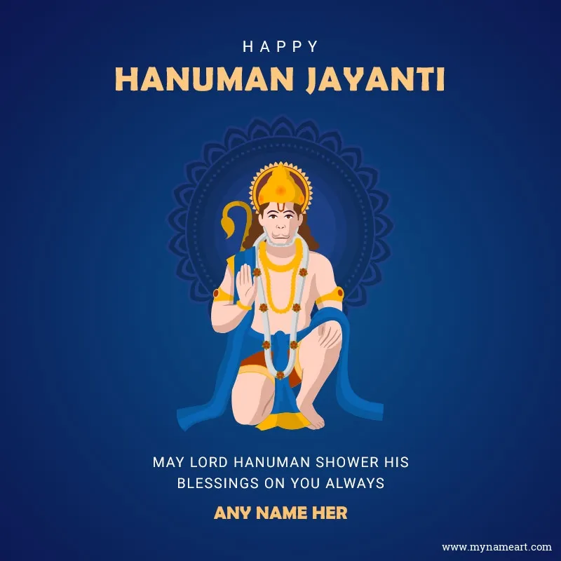 Hanuman Jayanti Wishes: Celebrating the Spirit of Devotion