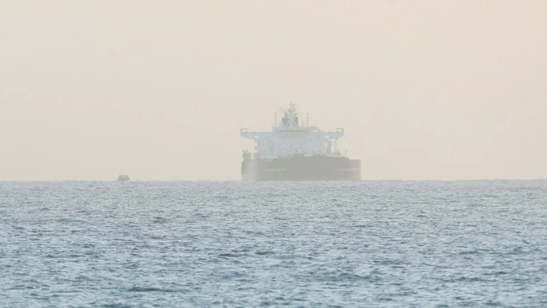 Iranian Oil Tanker Ping Shun Changes Course to China