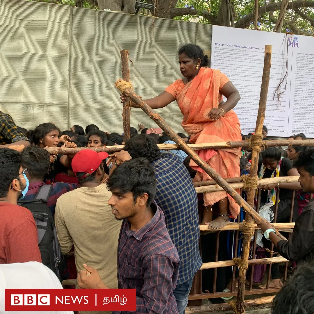 மும்பை இந்தியன்ஸ் — IN news