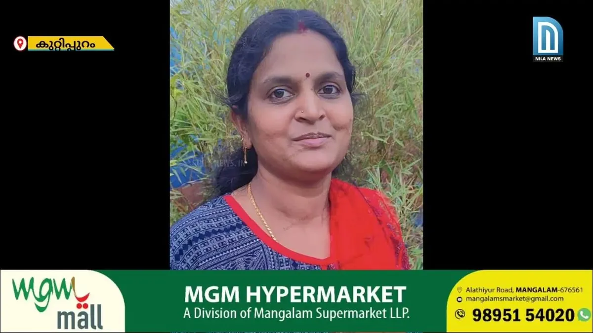 പാമ്പ്: Snake Rescue: A Surprising Encounter in Kannur