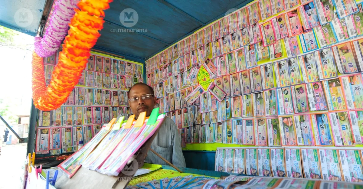 Sk47: Excitement Builds Around Kerala Lottery SK-47 Results