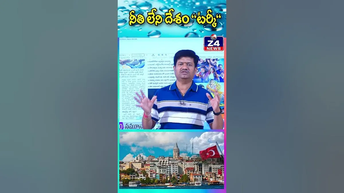 టర్కీ: Muhoozi Kainerugaba’s Bold Demand from Turkey