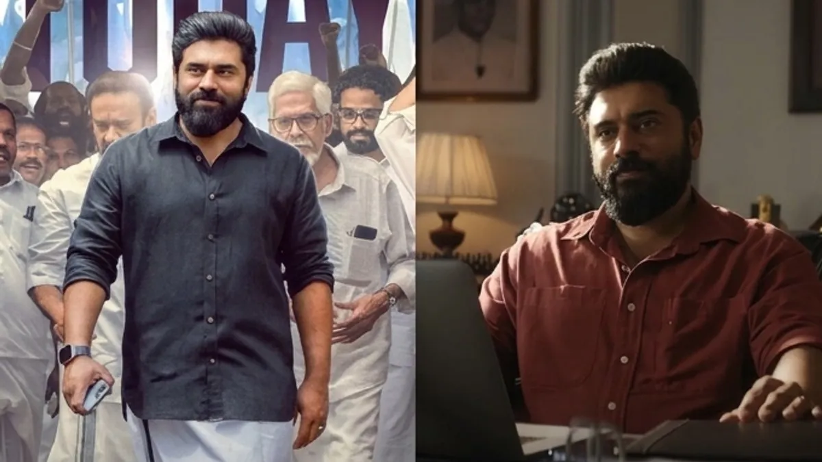 Politics: Political Drama in Prathichaya: A Reflection on Modern