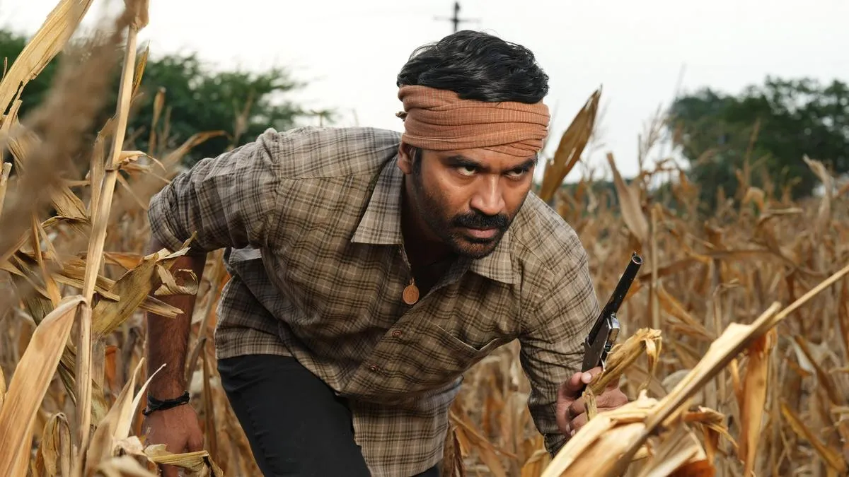 Kara Movie Review