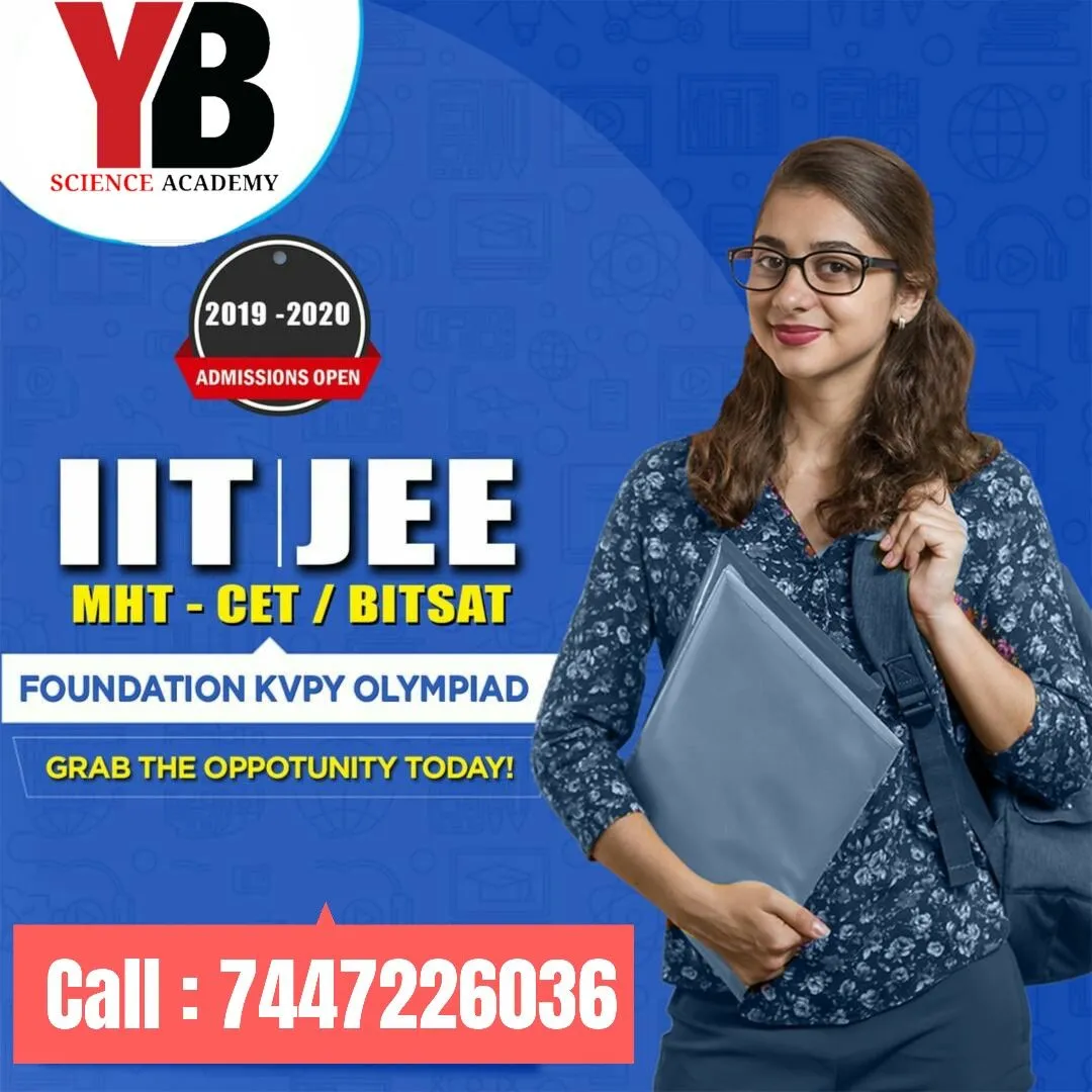MHT CET Introduces Second Attempt for 2026