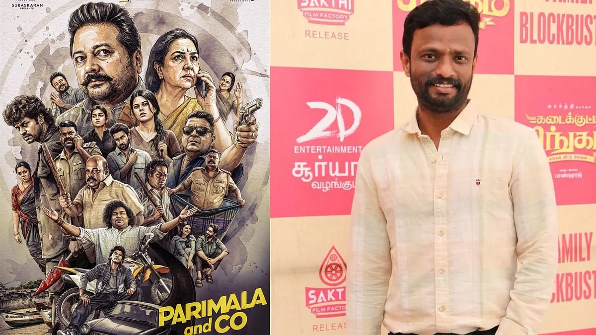 Parimala and Co: A Unique Blend of Family Drama and Thriller Comedy