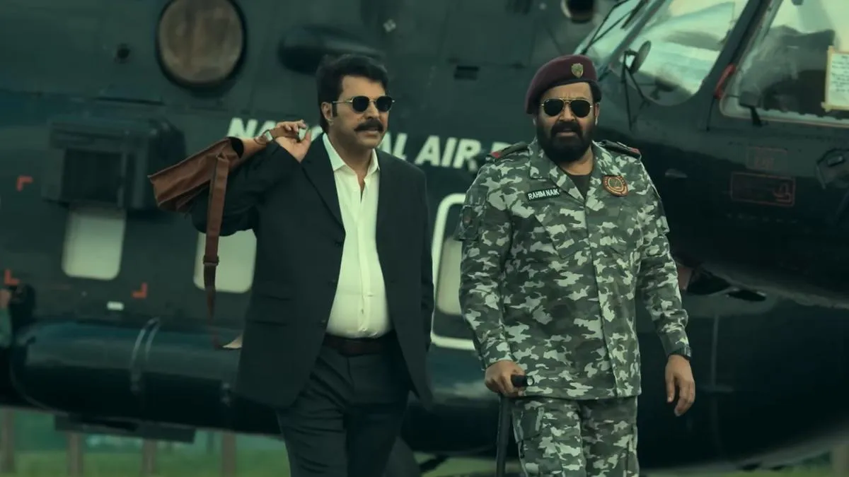 Patriot Malayalam movie review