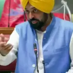 punjab assembly aap confidence motion — IN news