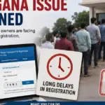 vahan — IN news