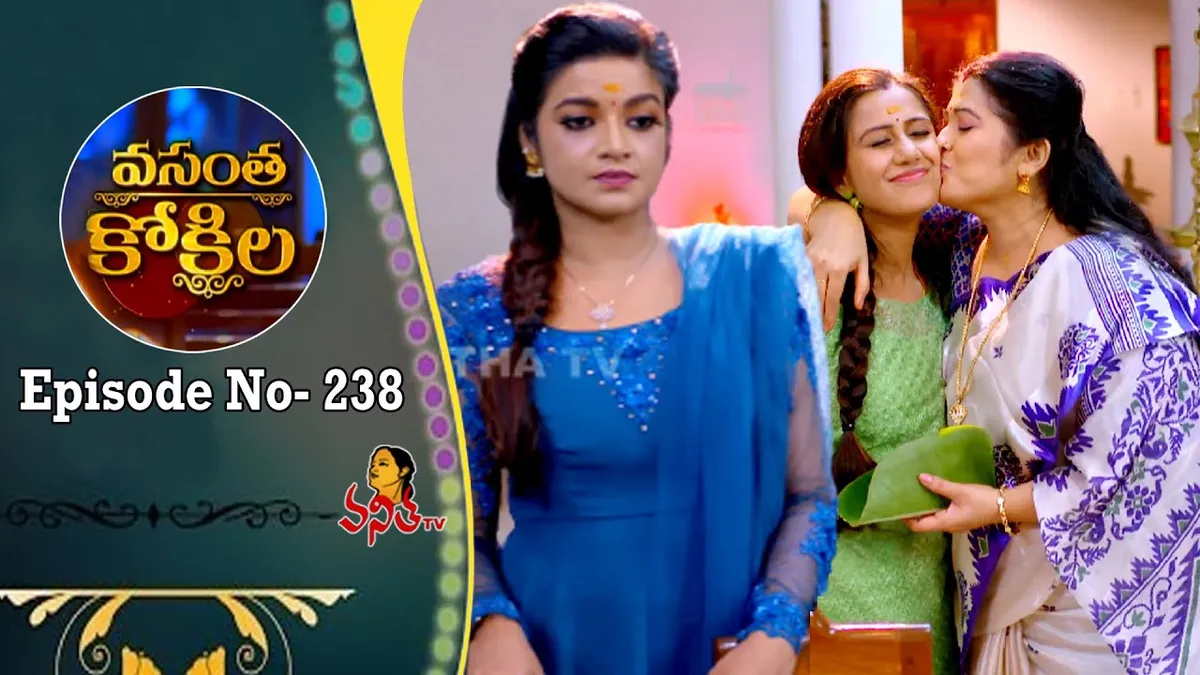 Vasantha Kokila: A Classic Returns After 44 Years